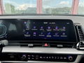 Auto Kia